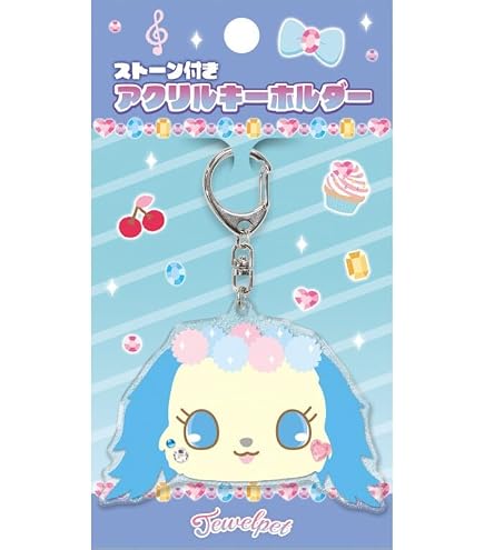 Amazon.co.jp: サンリオ(SANRIO) ラバーコードキーホルダー